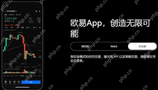 苹果手机交易所app-苹果手机交易所app官方下载地址 - 币圈网(Alibtc.com)
