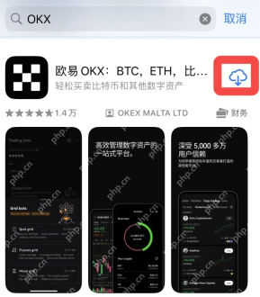 苹果手机交易所app-苹果手机交易所app官方下载地址 - 币圈网(Alibtc.com)