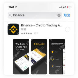 币安Binance官方正版App更新渠道 币安交易所最新版v4.8.0苹果下载 - 币圈网(Alibtc.com)