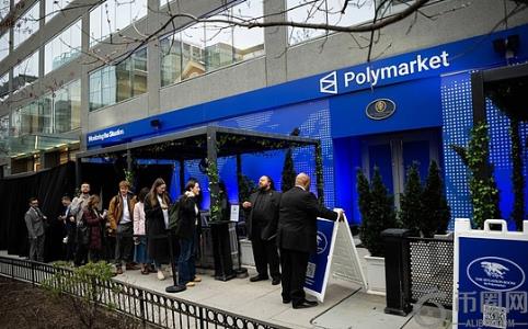Polymarket提价后营收增长：揭秘其动态手续费与返佣飞轮机制