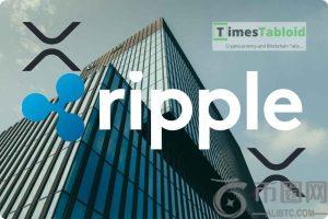 瑞波币库重大新动态震惊XRP军团