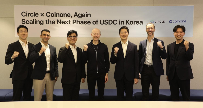 CoinOne以激活国内稳定币为目标扩大USDC支持