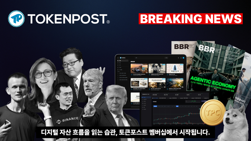 一个地址，191天前以1.32枚BNB购入的Meme币现估值590万美元