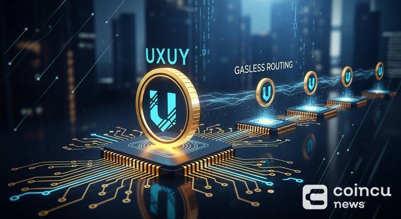 UXUY稳定币交易层：免燃气路由机制解析