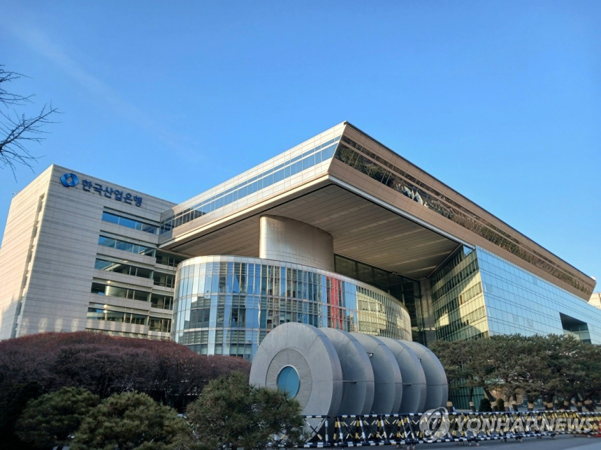韩国将投入58.5万亿韩元国民增长基金，加强对尖端战略产业的扶持