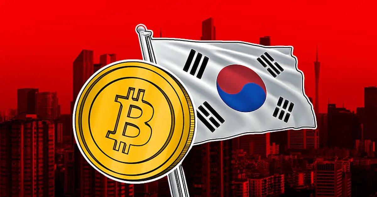 韩国试点区块链存款代币以优化公共支出管理