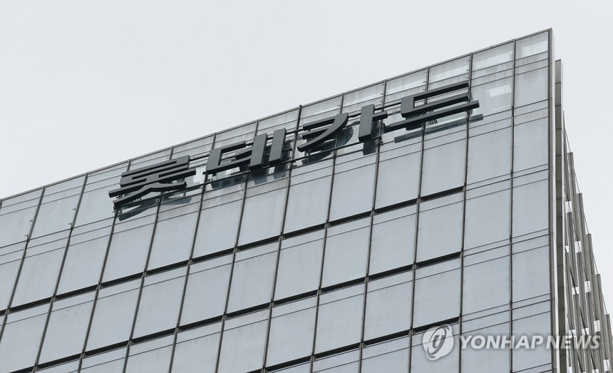 乐天信用卡因处理家乐福债券793亿韩元损失引争议，会计透明度问题凸显
