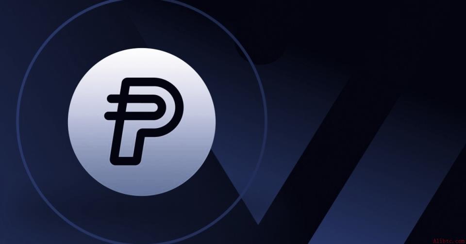 PayPal USD市值破41亿，欧易官网下载快速注册参与交易