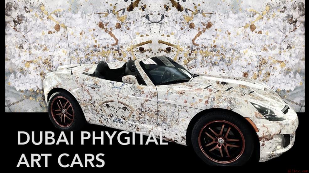 VESA于世界代币峰会3.0 X TheBlock呈献迪拜旅游局认证艺术车展