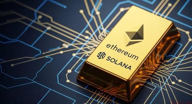 华侨银行计划在以太坊和Solana推出实体黄金基金代币
