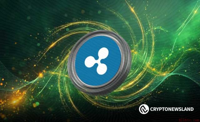 Ripple XRP Ledger将于2028年前实现量子抗性，XRP价格前景看涨