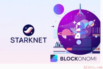 Starknet v0.14.2 引入原生证明验证，STRK20 与 strkBTC 首批应用