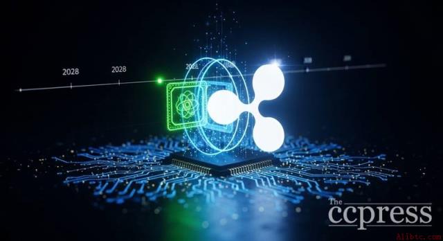 Ripple公布面向2028年的XRP账本量子计算就绪路线图