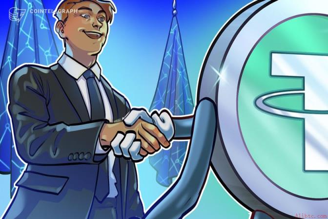 泰达公司投资比特币矿场融资平台Antalpha 获8.2%股权