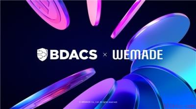 数字资产托管企业Bidex与游戏开发公司Wemade，联手打造韩元联动稳定币支付模式