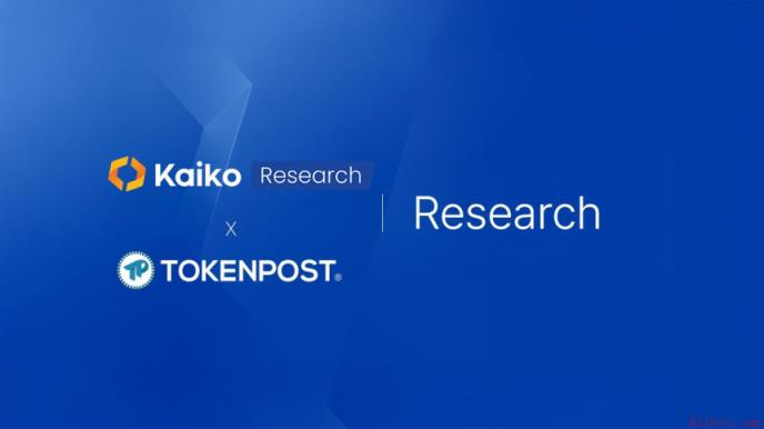 韩元交易占全球加密币现货30%...Kaiko研究显示“韩国成全球第二大加密枢纽”