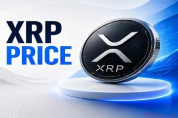 瑞波CEO瞄准五月通过《明确法案》，XRP价格预测：币安支持的Pepeto交易所能否带来更高回报？