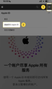 ethereum官方版app下载2026-以太坊(安币)交易所下载v5.4新版 - 币圈网(Alibtc.com)