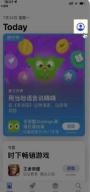 ethereum官方版app下载2026-以太坊(安币)交易所下载v5.4新版 - 币圈网(Alibtc.com)