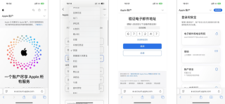 火币网官方安装教程 火币交易所app最新下载获取地址 - 币圈网(Alibtc.com)