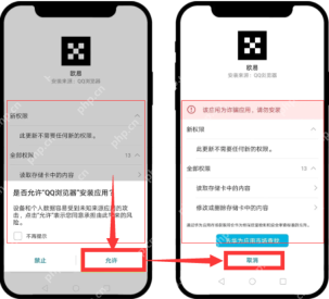 2026以太坊(欧亿)官网入口与登录指南(附注册地址与APP下载) - 币圈网(Alibtc.com)