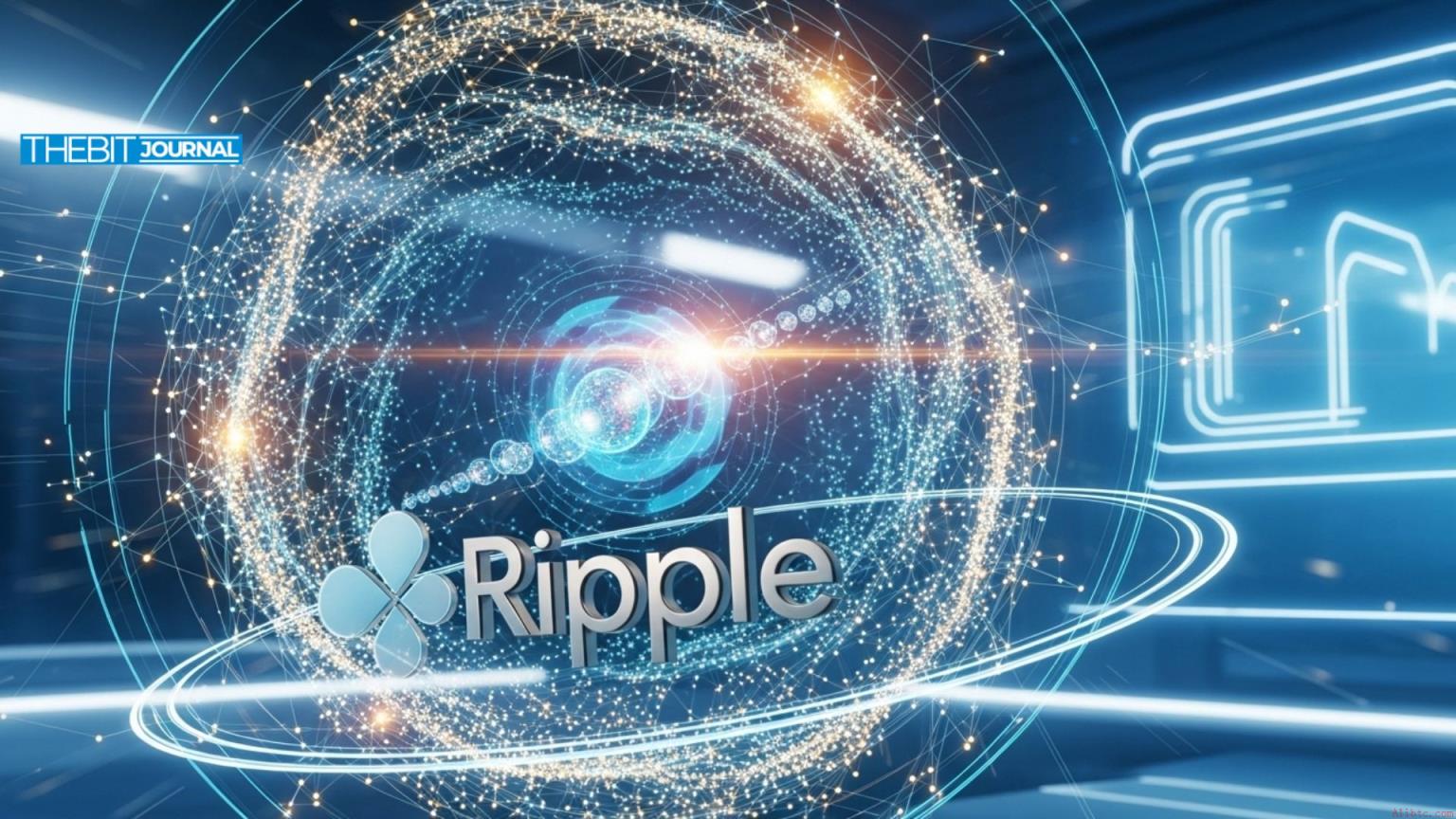 Ripple公布XRP量子威胁应对路线图 力保区块链安全
