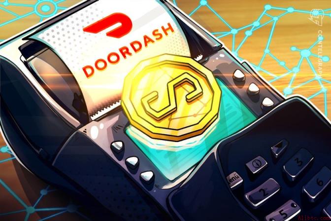 DoorDash将借助Tempo区块链为用户提供稳定币支付服务