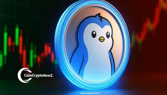 PENGU价格蓄势待发，长期盘整后即将突破