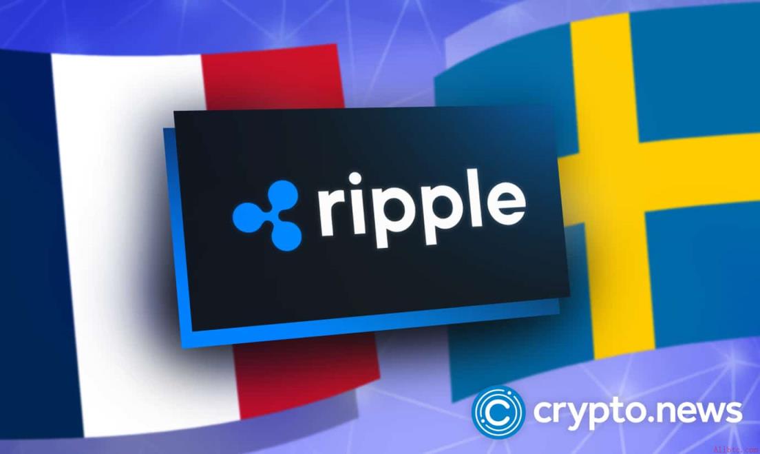 涟漪公布四步走计划，2028年前实现XRP账本抵御量子攻击