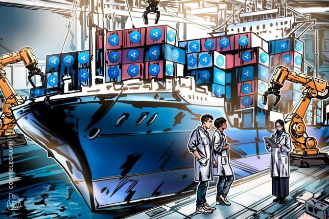 在MAS监管沙盒内：Ripple如何测试RLUSD于实际交易结算