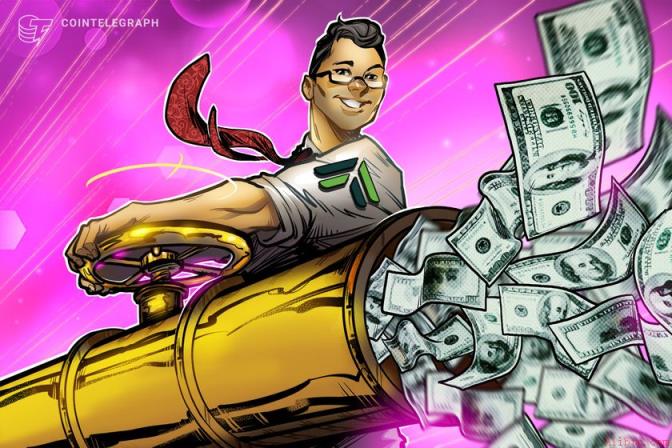 罗宾汉风投基金以7500万美元入股OpenAI，拟向公众开放投资渠道