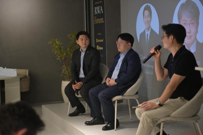 未来住宅成功举办RWA论坛……“资产代币化步入实施阶段”