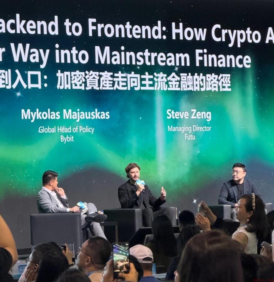 Bybit于香港Web3嘉年华推动加密资产融入主流金融新愿景（4月23日）