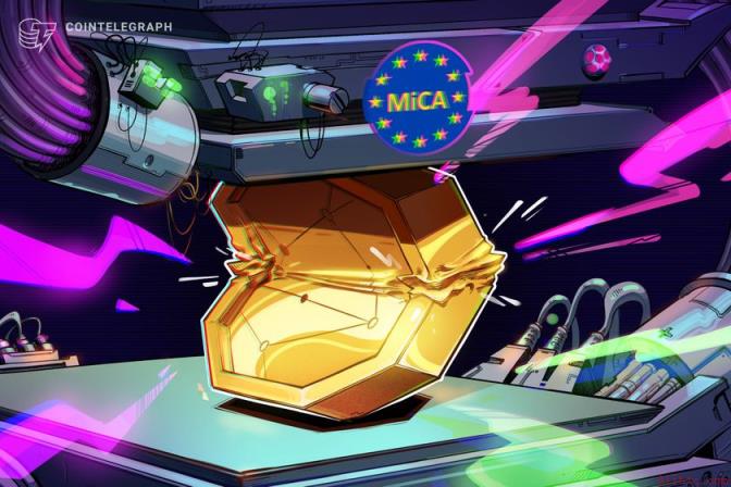 欧洲MiCA制度给小规模加密货币企业施压