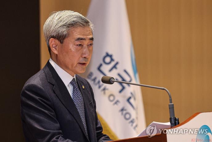 【专栏】申铉松时代：韩国央行释放的首个信号