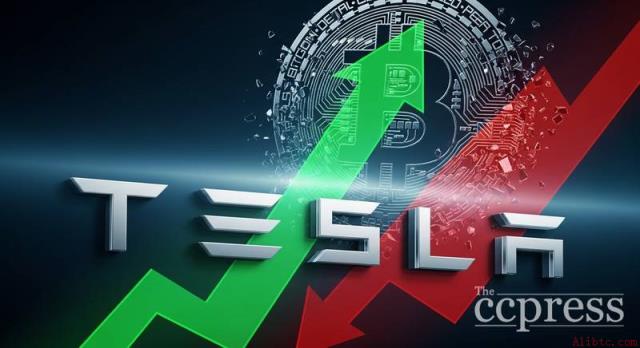 特斯拉2026年第一季度营收增长16%，比特币减值拖累资产价值