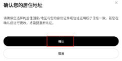 欧亿交易所安卓下载-欧亿交易所安卓下载官方入口 - 币圈网(Alibtc.com)
