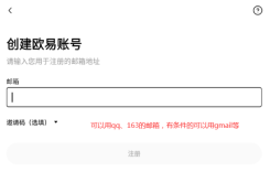 欧亿交易所安卓下载-欧亿交易所安卓下载官方入口 - 币圈网(Alibtc.com)