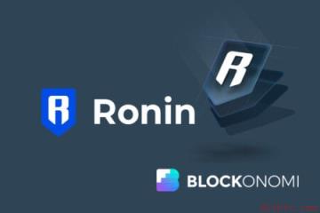 Ronin网络拟迁移至以太坊，RON通胀率下调