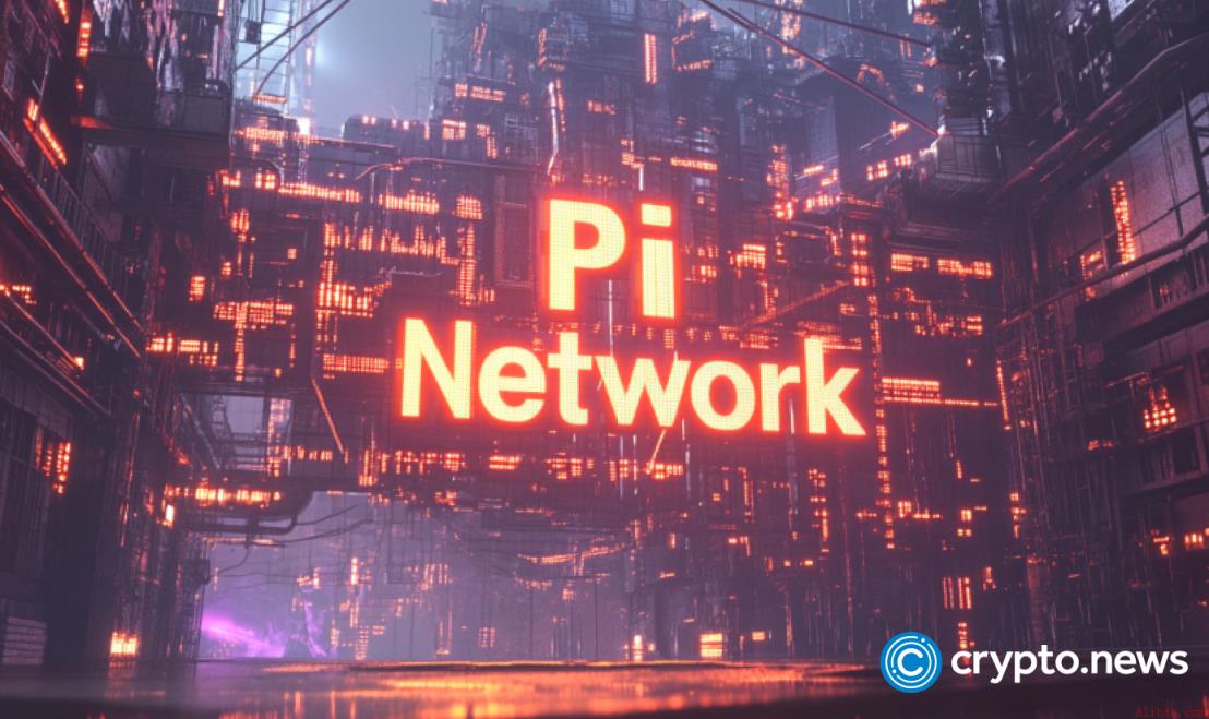 Pi网络发布PiRC1代币框架，规定代币发行须以实际应用为前提