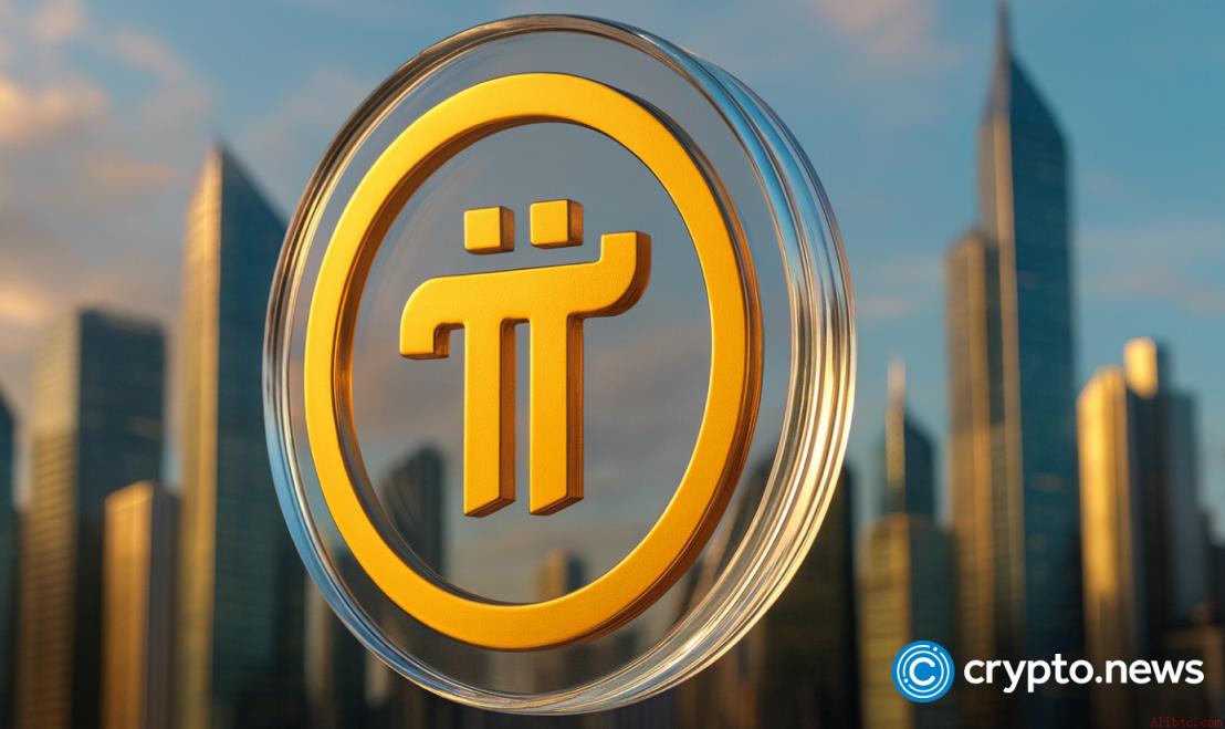 Pi Network Protocol 22 升级最后期限仅剩四天，未更新节点将被强制断连。