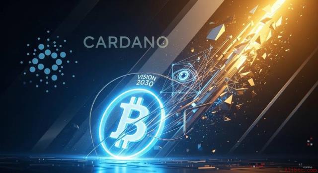 卡尔达诺团队寻求5000万美元资金 用于比特币DeFi与2030愿景