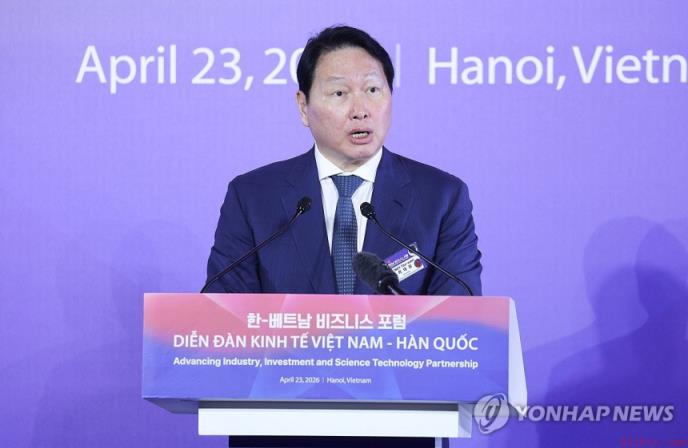 SK联手越南，人工智能产业海外首站成功落子
