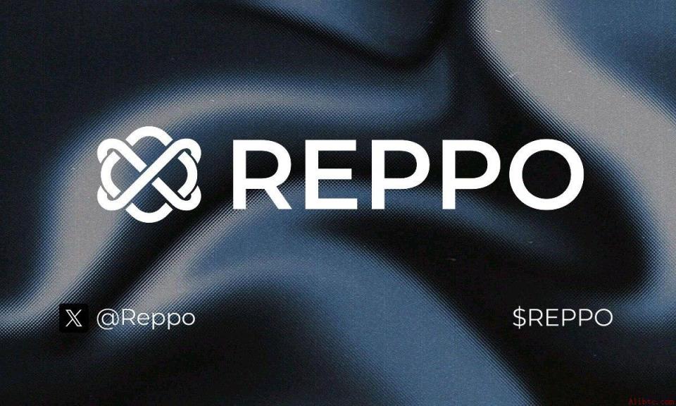 Reppo基金会获2000万美元投资承诺，将用预测市场解决训练数据瓶颈(4月23日)