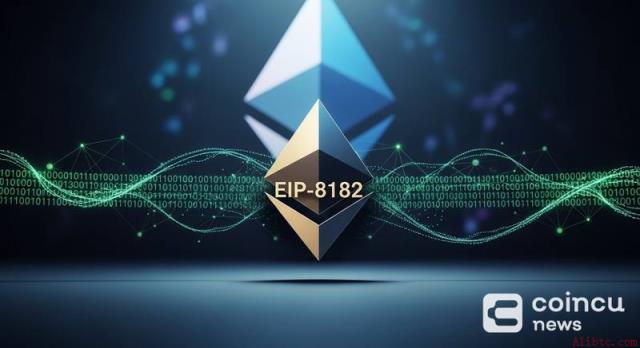 开发者提交EIP-8182提案以实现以太坊隐私转账
