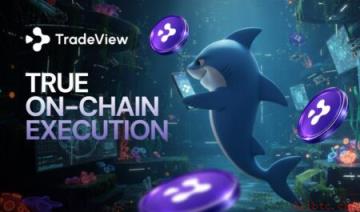 币安币千元梦遥不可及？分析师详解为何TradingView更具优势