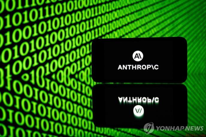 谷歌拟向Anthropic投资高达4000亿美元…生成式AI市场掀起"云服务大战"
